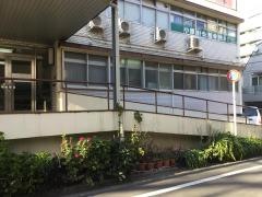 小原整骨院