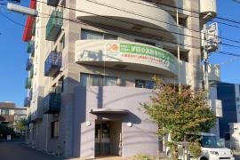 ココファンメゾン四之宮