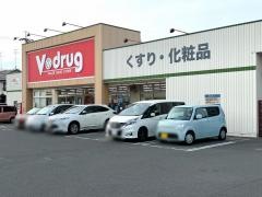 Ｖ・ｄｒｕｇ　中川富田店