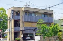 懐石料理　うえむら