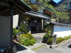 懐石料理　うえむら