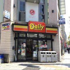 デイリーヤマザキ　ＣＢＣ前店