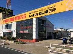 レッドバロン春日井