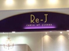 Ｒｅ－Ｊ　アリオ上田店