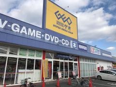 ゲオ熊本萩原店