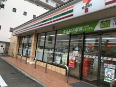 セブンイレブン　福岡唐人町駅前店
