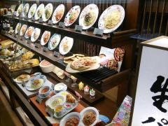 鎌倉パスタ　イオンモール綾川店