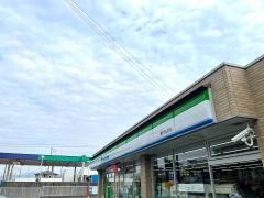 ファミリーマート　瀬戸西山町店
