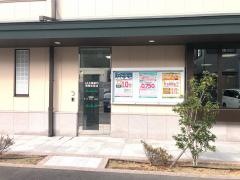 ＪＡ大阪泉州貝塚北支店