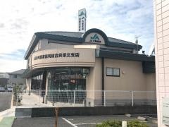 ＪＡ大阪泉州貝塚北支店
