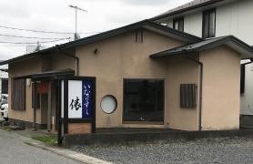 いなりすし俵