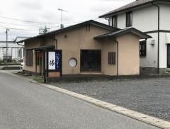 いなりすし俵