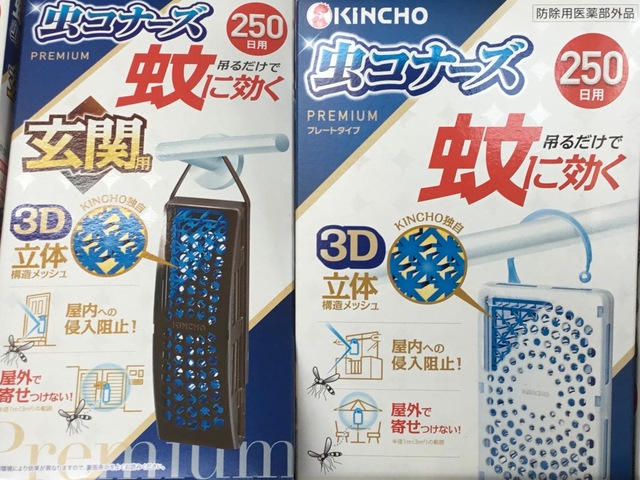 施設写真12