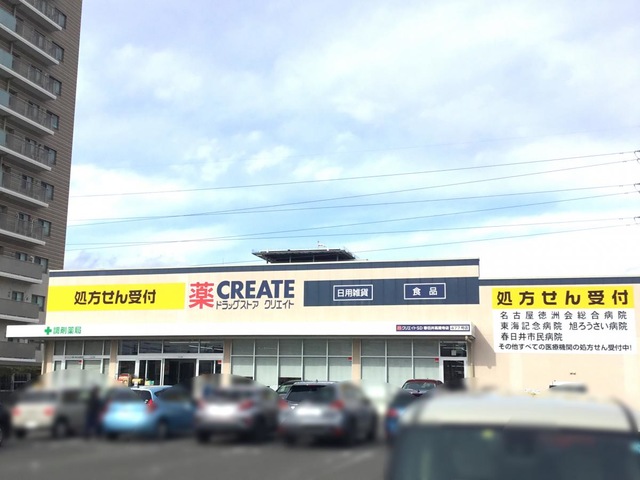 施設写真20