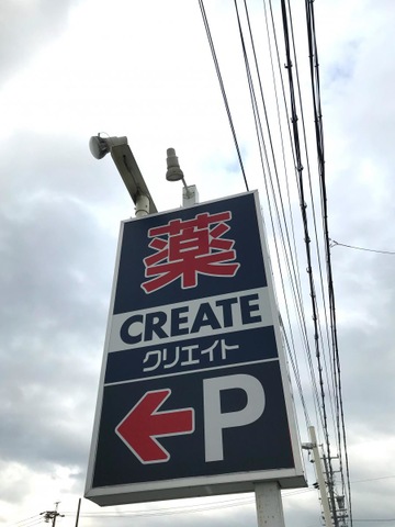 施設写真30