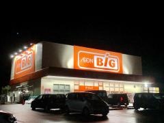 ザ・ビッグ　北杜須玉店