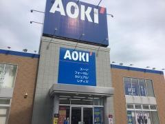 ＡＯＫＩ　新潟河渡店