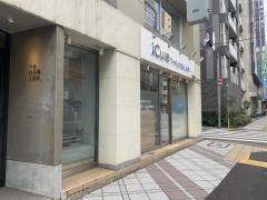 ｉＣｕｒｅ鍼灸接骨院　人形町