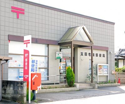 バンクマップ 太田竜舞郵便局