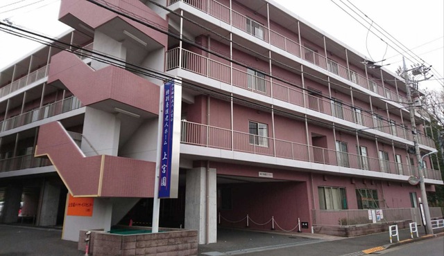 特別養護老人ホーム　上宮園 施設外観