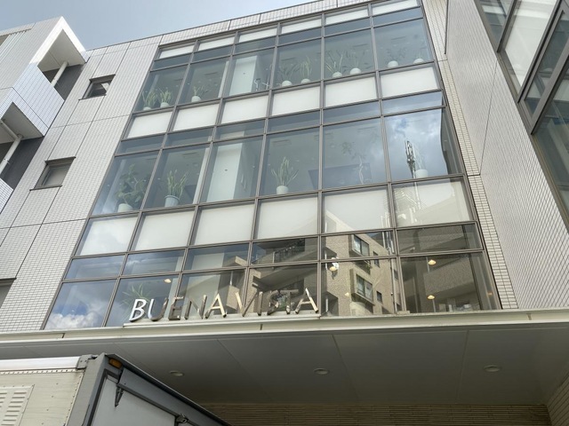 介護老人福祉施設ブエナビスタ