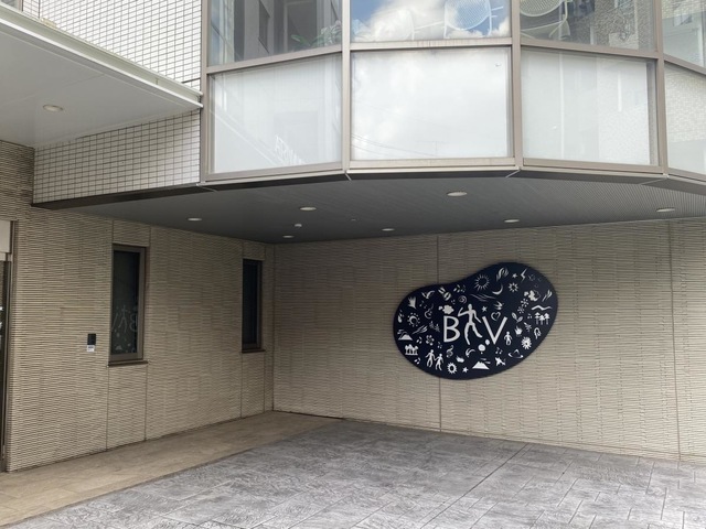 介護老人福祉施設ブエナビスタ 施設外観
