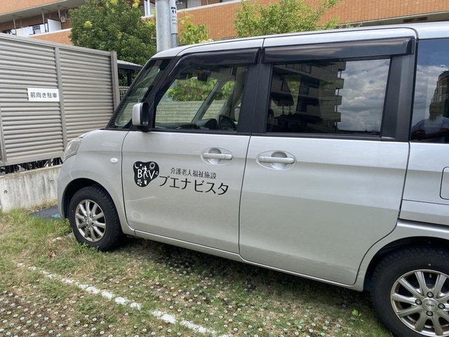介護老人福祉施設ブエナビスタ