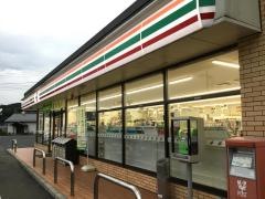 セブンイレブン 中之条横尾店
