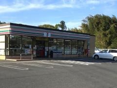 セブンイレブン　中之条横尾店