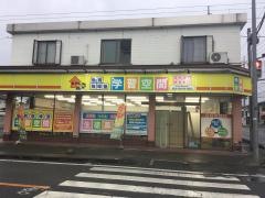 個別指導塾の学習空間 高崎足門教室