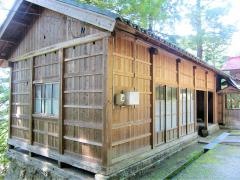 拆石神社