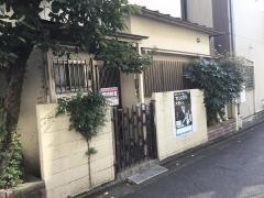 学研　青井教室