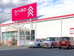ダイソー　富士横割店