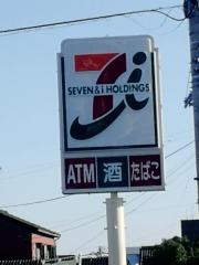 セブンイレブン　佐賀大財２丁目店