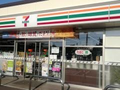 セブンイレブン　佐賀大財２丁目店