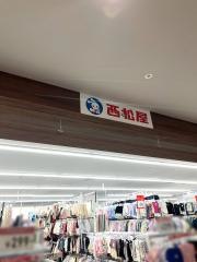 西松屋　ヨドバシコクーンさいたま新都心店