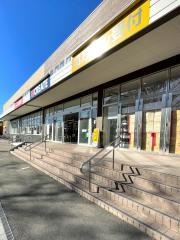 クリエイトエス・ディー千葉小倉台店
