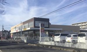 クリエイトエス・ディー千葉小倉台店