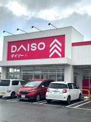 ダイソー富山向新庄店