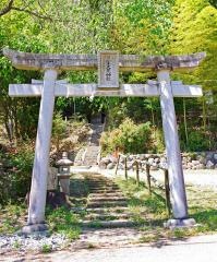 三寳大荒神社
