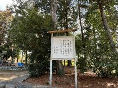 神明神社