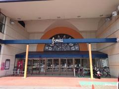 Ｓ－ＭＡＬＬ