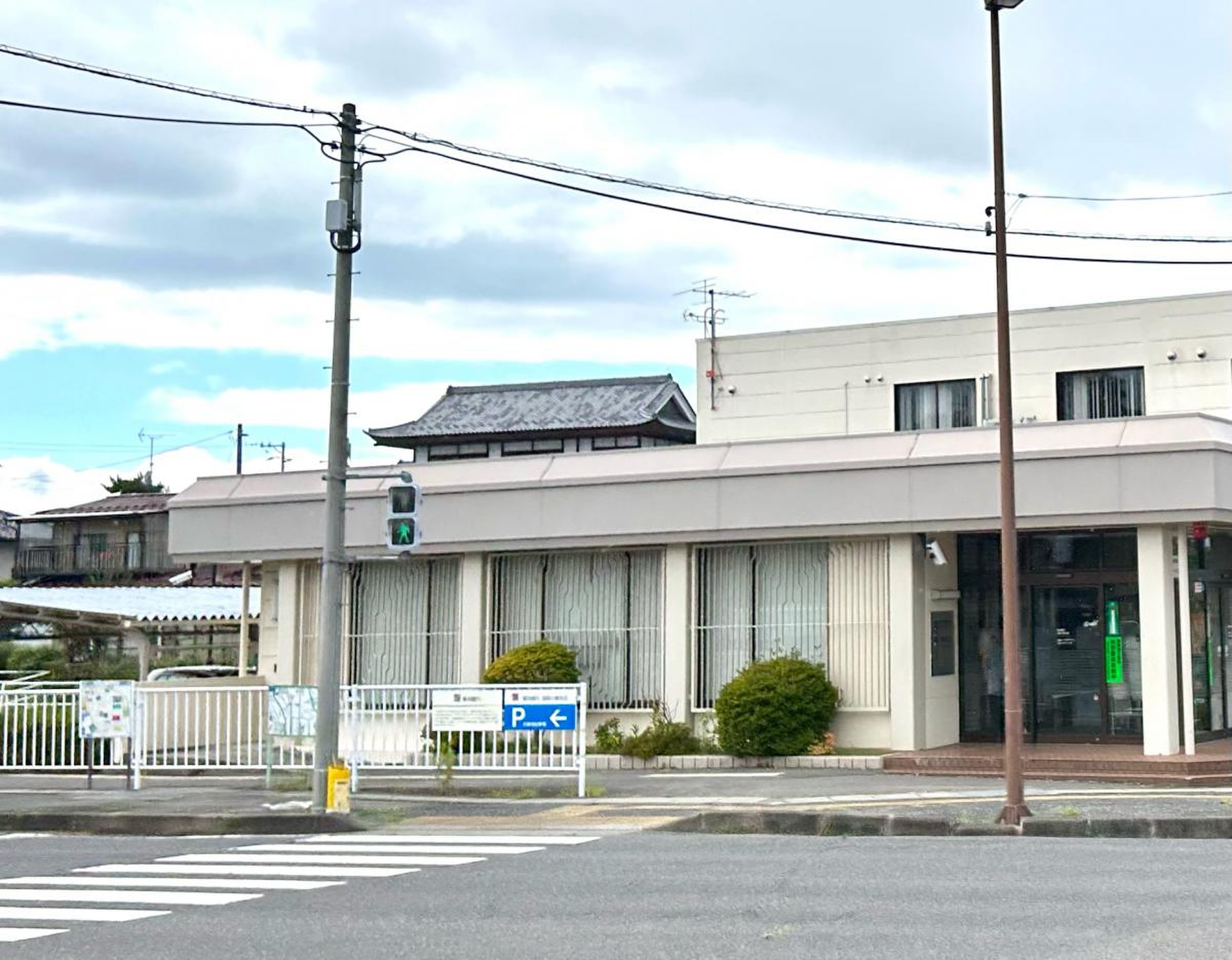 東邦 銀行 須賀川 支店