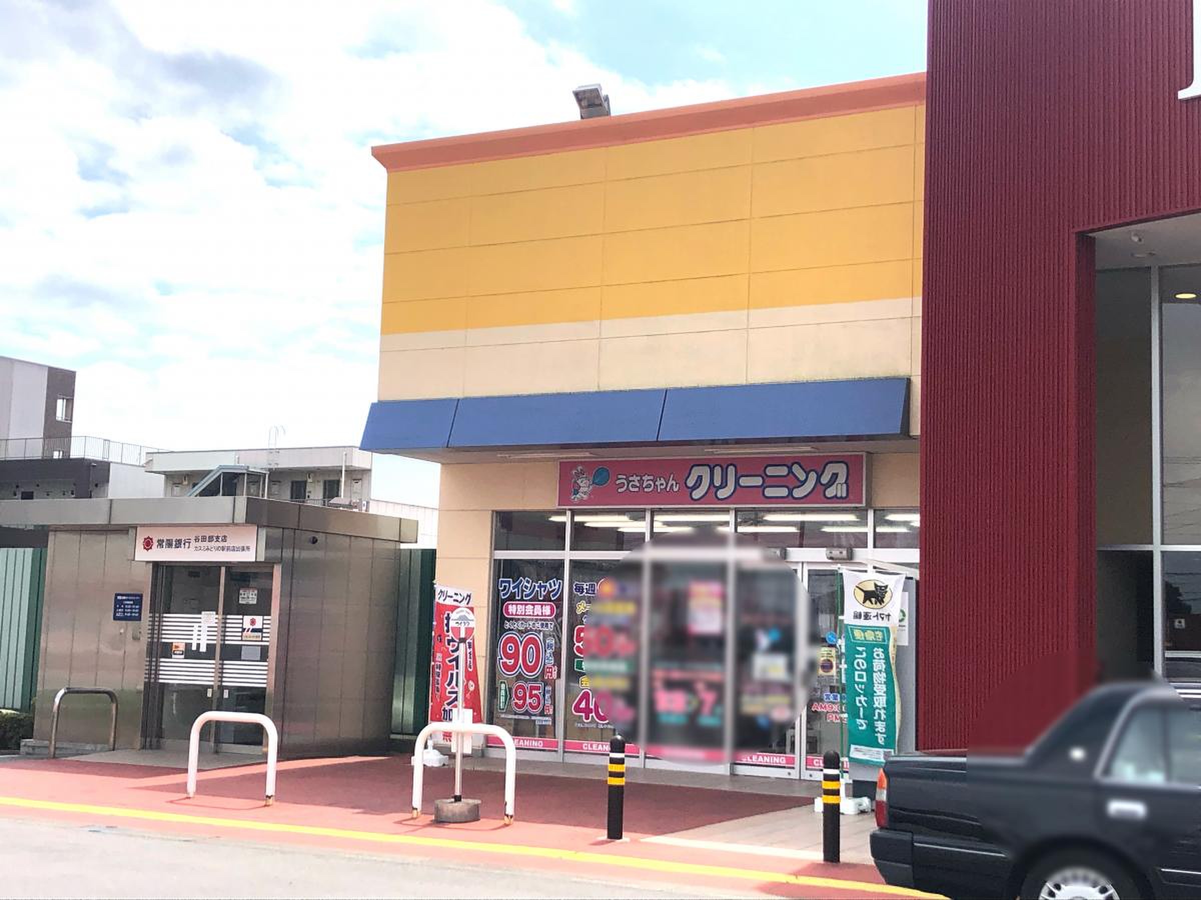 カスミ みどり の 駅前 店