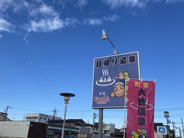 施設写真12