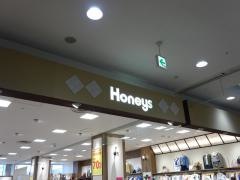 ハニーズ　宇都宮東店