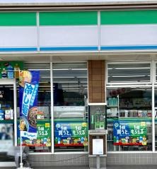 ファミリーマート　栃木尻内町店
