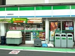 ファミリーマート　与野駅前店