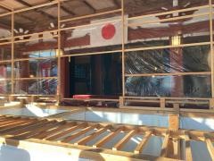 久伊豆神社