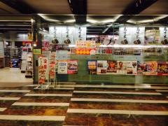 セブンイレブン　ワールドビジネスガーデン店